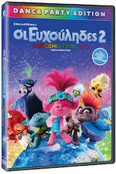 Οι Ευχουληδες 2 Trolls 2 Παγκοσμια Περιοδεια Dvd