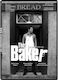 Baker Dvd