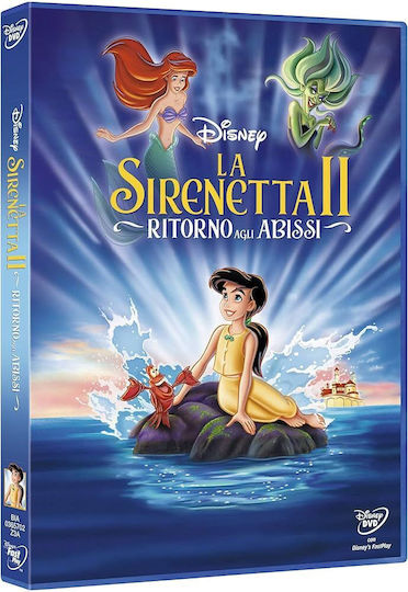 Η Μικρη Γοργονα 2 Επιστροφη Στη Θαλασσα Dvd