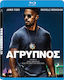 Αγρυπνος Blu-ray