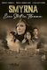 Σμυρνη Μου Αγαπημενη Dvd