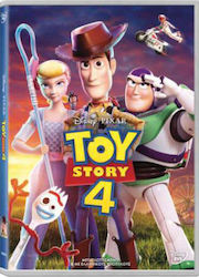 Toy Story 4 Η Ιστορια Παιχνιδιων 4 Dvd
