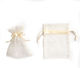 Organza Pouch With 10cm X 7.5cm Ribbon Set 10pc...