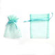 Organza Pouch Ribbon 10cm X 7.5cm Set 10pcs Pou...