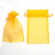 Organza Pouch Strap 23cm X 15cm Set 10pcs Pouox...