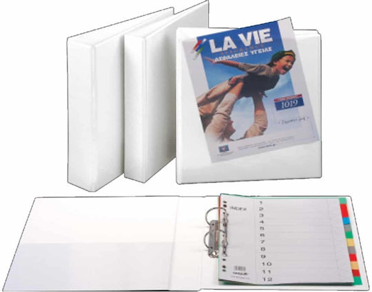 Gonatas Presentation Arc Ring Binder White 4cm Spine 2 Rings