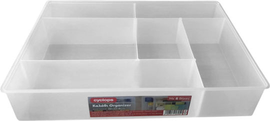 Cyclops Кошница за съхранение Пластмаса Бял 32x22x6см 1бр