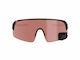 Ochelari De Ciclism Trieye View Sport Roz Contrast Ridicat M Ksmts