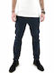 Hamaki-ho Chino Trousers Men Hamaki-ho Μπλε Psi-1435h-bl