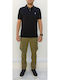 Scinn Pilot 123 Παντελόνι Khaki