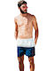 Cayos Swim Herren-Bademode Bermuda Cerus Mehrfarbig
