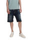 Βερμούδες Premium Blue Denim