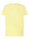 Tricou Jhk T-shirt Pentru Bărbați 100% Bumbac Galben Deschis Tsra150
