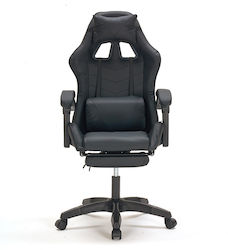 Zita Plus A9937 Δερματίνης Μαύρη Zita Plus A9937 Δερματίνης Μαύρη