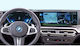 Защитен Екран За Автомобил Матиран 30.1'' Съвместим С Bmw 3 Series G20 G21 G80 G81 Facelift