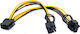 Powertech 8-pin EPS / 6+2 пина PCIe - 8-pin EPS / 6+2 пина PCIe Кабел 0.2м (CAB-WO35)