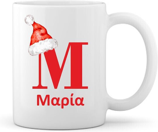 Weihnachtliche Becher Keramik Beige Weihnachtlich Becher Keramik Beige
