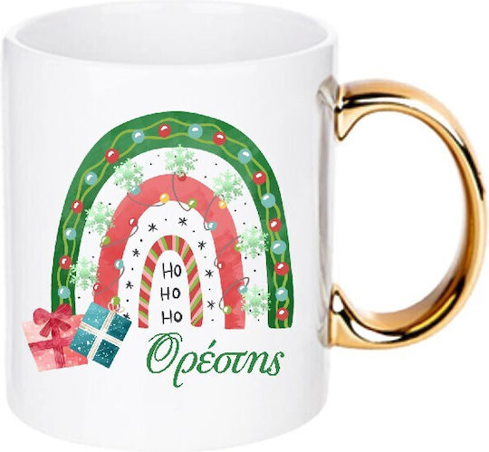 Christmas Mug Ceramic Beige