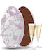 Zaxaropolis Choco Splash Champagne Flavoured Lilac 1000gr