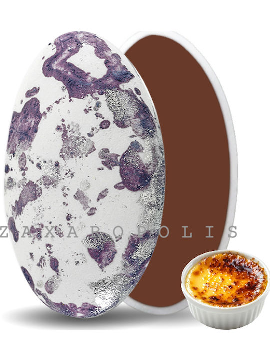 Zaxaropolis Κουφέτα Choco Splash σε Σχήμα Κλασικό με Γεύση Creme Brulee Μωβ 1000gr