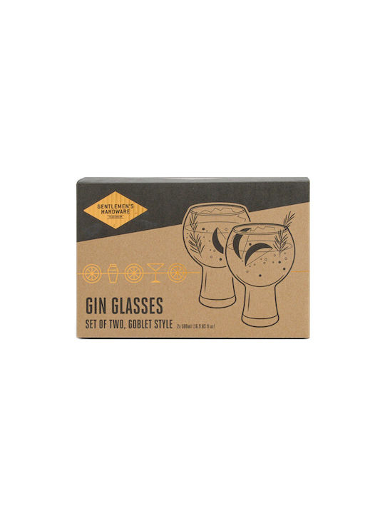 Gentlemen's Hardware Комплект Чаши за Вода 2бр