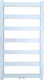 Hydroland Towel Rail Bathroom 970x540 White