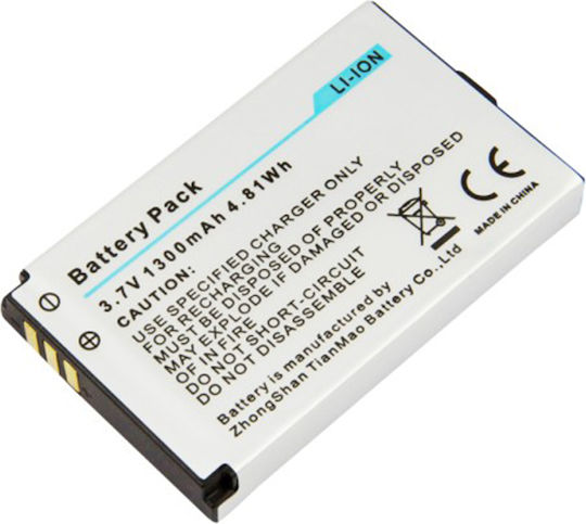 Avizar Батерия За Смяна Cat B25 Литиево-Йонна Li-ion 3.7v 1300mah 4.8wh Бяла