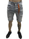 Men's Shorts Jeans Grey