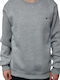 Sweatshirt Gray