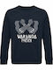 Sweatshirt Unisex Organic " Wakanda Forever Marvel Black Panther " French Navy