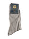 Douros Socks Herren Einfarbige Socken Beige 1Pack