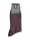 Douros Socks Men's Solid Color Socks Brown