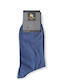 Douros Socks Men's Solid Color Socks DOUROS (Douro)