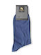 Douros Socks Douros Ανδρικές Κάλτσες ΡΑΦ