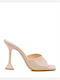 Leather Mules with Thin High Heel in Beige Color
