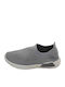 Ανατομικά Γυναικεία Slip-On Γκρι