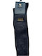 Douros Socks Herren Thermo Socken Gray