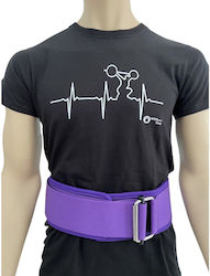 Fundamental Μωβ Ζωνη Crossfit & Αρση Βαρων