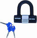 Κλειδαριά Ποδηλάτου Oxford Looplock Κλειδί