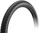 Pirelli Scorpion Xc Rear Spezifisches 29x2.2 Fahrradreifen