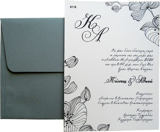 Προσκλητήριο Γάμου Fleur Grise Aaf8118