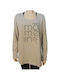 Damen Bluse Baumwolle Langärmelig camel