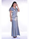 Summer Maxi Dress for Wedding - Christening Satin Light Blue