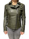 Δερμάτινο Γυναικείο Biker Jacket Χακί