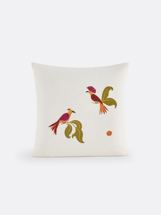 La Redoute Interieurs Fată De Pernă Multicoloră 63x63cm