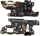 Πλακέτα Xiaomi Redmi Note 9t Επαφή Φόρτισης Oem