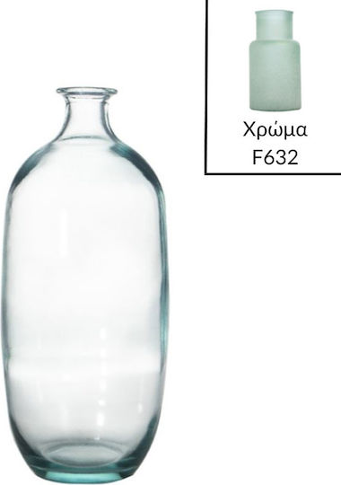 Vidrios San Miguel Διακοσμητικό Βάζο Γυάλινο Πράσινο