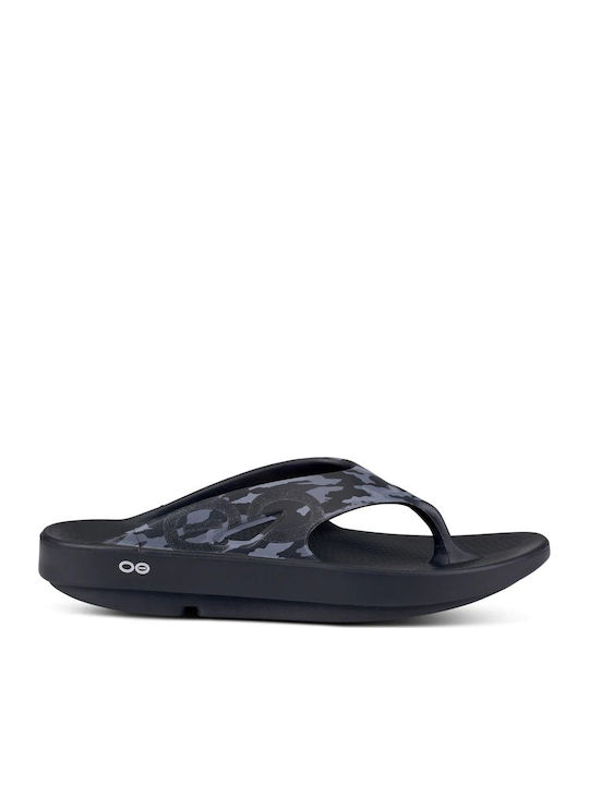 Sport Men's Flip Flops Green