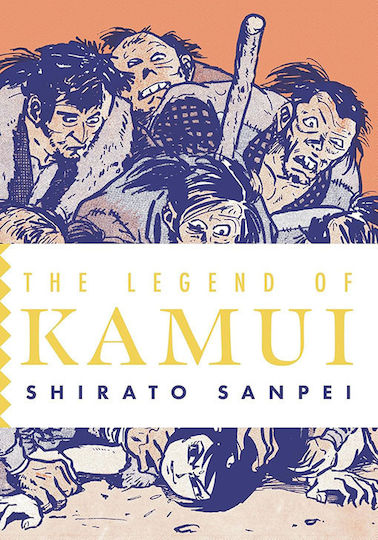 The Legend Of Kamui The Legend Of Kamui