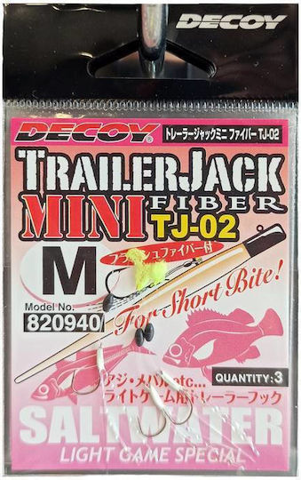 Decoy Tj-02 Trailer Jack Mini Fiber Claw Hook